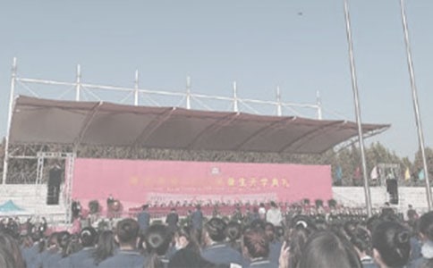 �c����ͬ���_�W(xu��)��Yӛ����