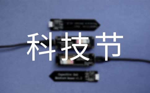 �Ƽ������꼉�����\��7ƪ