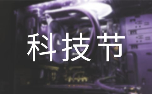 �Ƽ������ºڰ��ă���