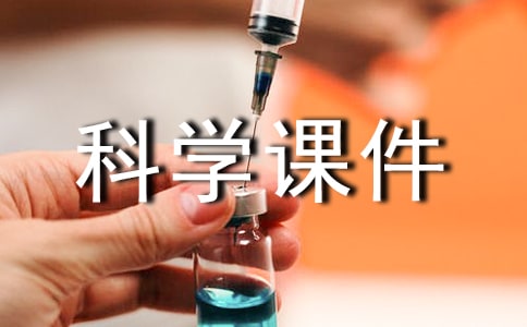 ���꼉�σԿƌW�n�������x8ƪ��