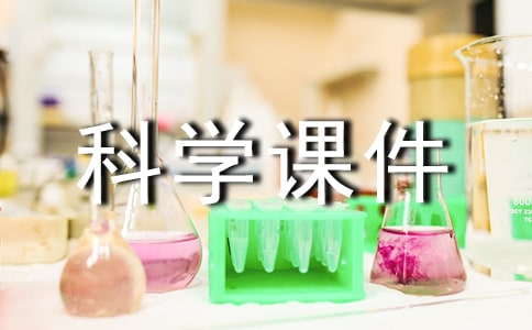 �̿ư����꼉�ƌW(xu��)�n�������x7ƪ��