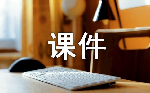 С�W(xu��)���꼉(j��)�w���n�n��