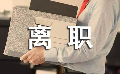 ͬ���xٛ�ԣ�ͨ��510�䣩