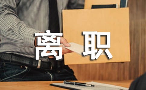 �I�����{�xף���Z�����x105�䣩