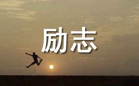 ������־���½���[4ƪ]