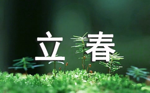�������r����Ԋ�p��