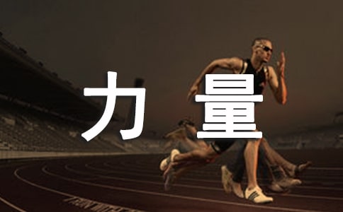 ���w��������V�Z�����x260�䣩