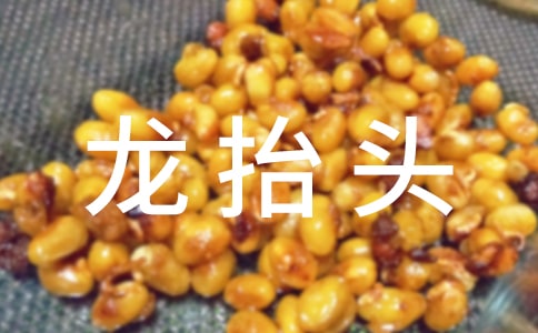 ���¶���?zh��)��^��ף���Z