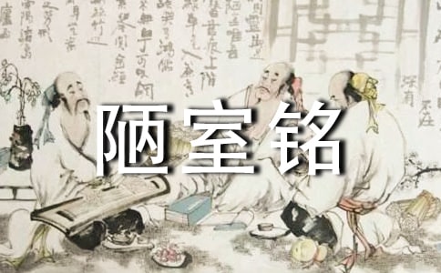 ���꼉(j��)�Z(y��)����(c��)��ª��㑡��̰��O(sh��)Ӌ(j��)