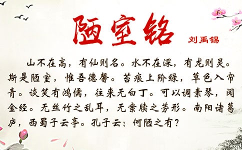 �����ġ�ª��㑡��̌W(xu��)������ͨ��13ƪ��