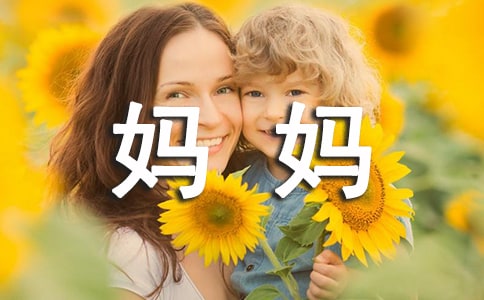 ���͋���һ���L���x��з��ģ����x3ƪ��