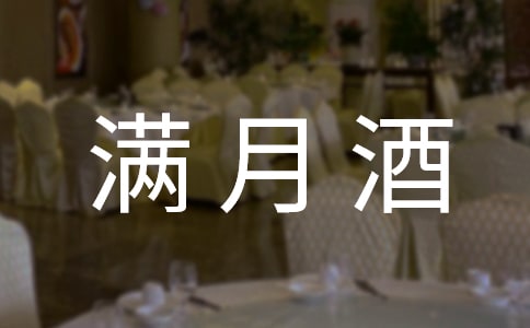 �M�¾����˾���ף���Z�����x190�䣩