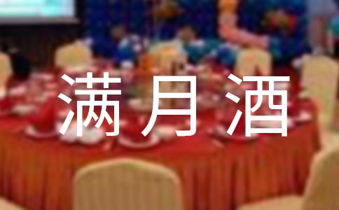 [���]]���ӝM�¾����o14ƪ