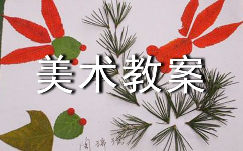 �а����g�̰���Ư����·