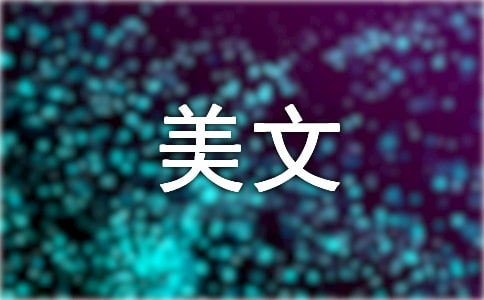 �^�������ˡ��и�����