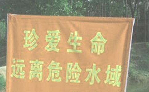 �߶�����ˮ���ģ����x29ƪ��
