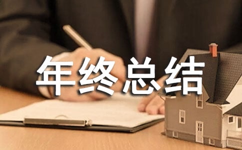 У�L��ĩ��K���Y(ji��)�l(f��)�Ը巶��