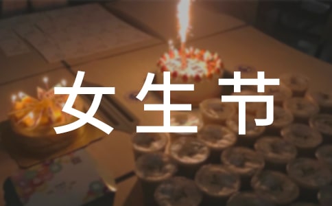 Ů������ף���Z���x