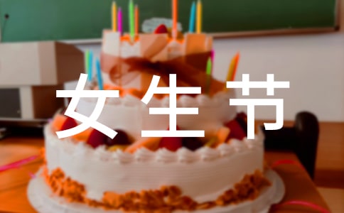 Ů����(ji��)�·fף���Z��ȫ