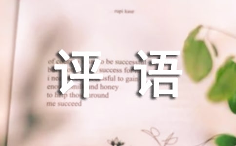  �nӛ��u�Z