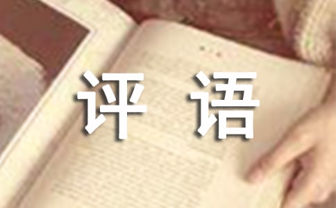  �nӛ䛵��u�Z�c���h