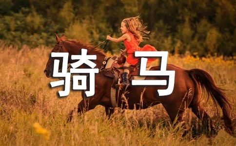 ��ʲô�ЋD����Ҋ�Լ����T�R