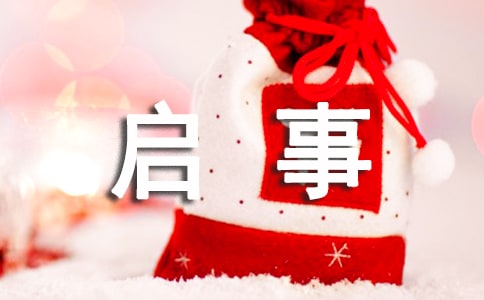 �P����I�������Ć���