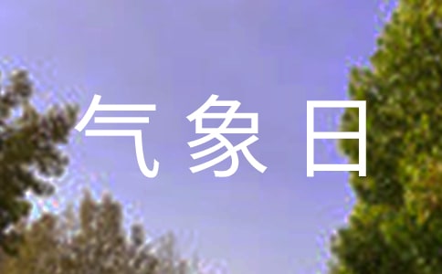 �v������������������̖90��