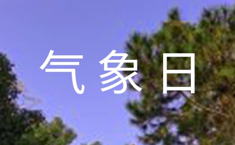 �P����������յ��ֳ���