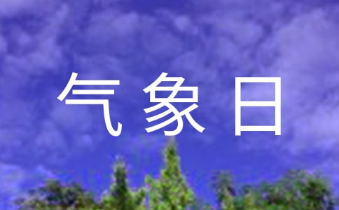 ��������յ�19��������̖