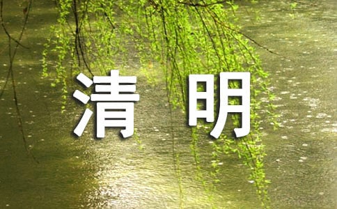 �����r��(ji��)�Ľ�(j��ng)���V�Z190��
