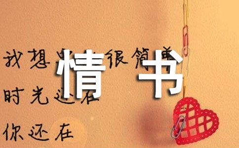 �����������ňD֮������������_�~�P�c
