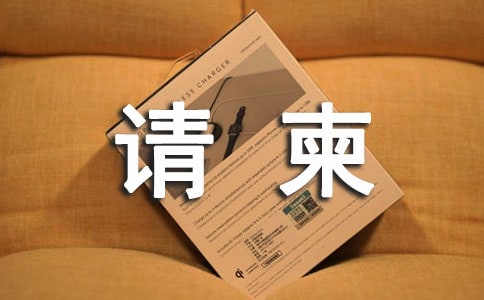 �x���o�����Ո(q��ng)�����ие�`����