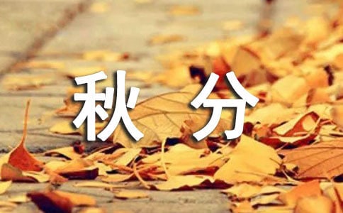 ����P(gu��n)�ښ�����V�Z(y��)