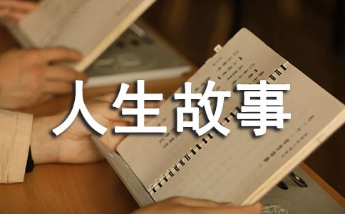 �e�^�����P������������