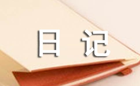 С�W���꼉��ӛ���R��15ƪ��