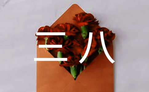 ������