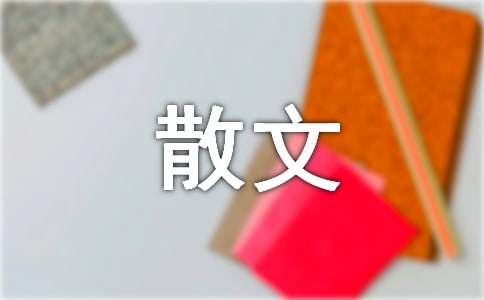 ���µ�ɢ��Ԋ(sh��)��