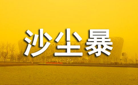 ��ʲô����Ҋɳ�m��