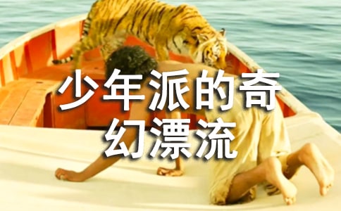 �����ɵ����Ư���Ľ�(j��ng)���_�~