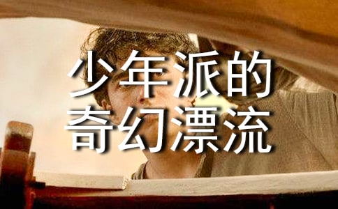 �^�������ɵ����Ư�����и�700��