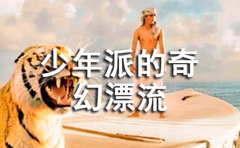 �������ɵ����Ư�����^���