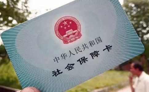 �籣�����ˆT�������Y