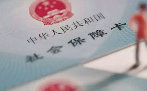 �籣����Ĺ������Y����