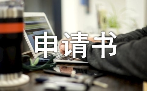 ؚ�����a����Ո����ʽ�l֪����