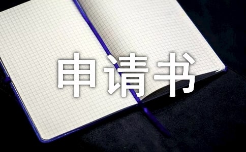 ��ô����W��Ո����