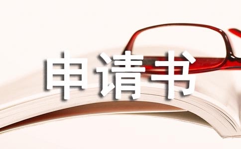 ���ˌW��Ո������