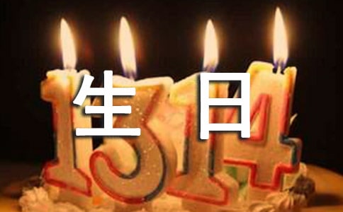һ�ܚq������ף���Z