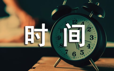 �P����ϧ�r�g���V�Z20ƪ