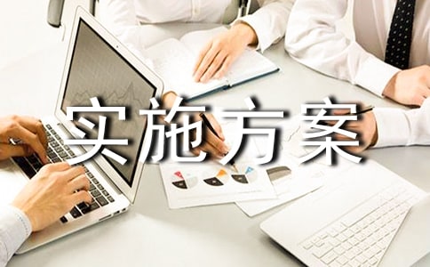 �l��Ժ��ȫ���a�»�ӌ�ʩ����